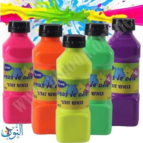 طقم الوان غواش مضيئة 5 لون× 140 غم اوميغا