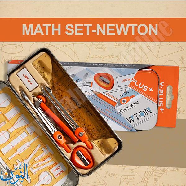 علبة هندسة Y.PLUS NEWTON