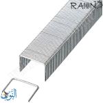 دبابيس صلبة للكتب  RAION