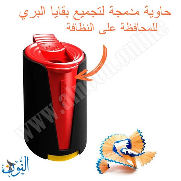 براية برميل مزدوجة Y.PLUS O2