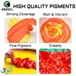 طقم الوان زيتية 12 مل تركيبة عالية الأداء ماريس