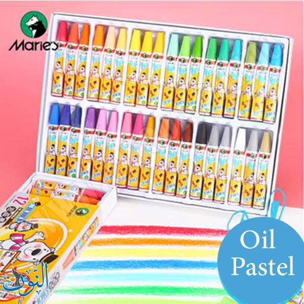 الوان شمع زيتي ماريس Oil Pastel