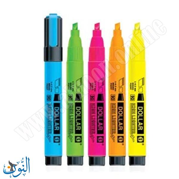 قلم تحديد فسفوري 5 ملم DOLLAR HIGHLIGHTER
