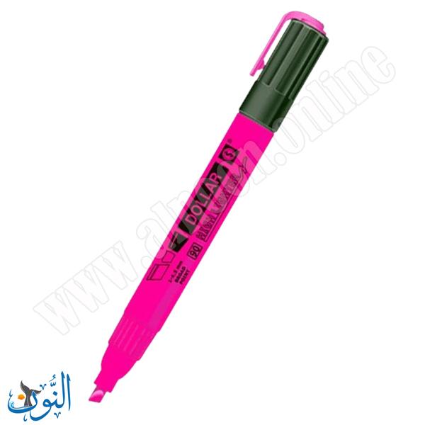 قلم تحديد فسفوري 5 ملم DOLLAR HIGHLIGHTER