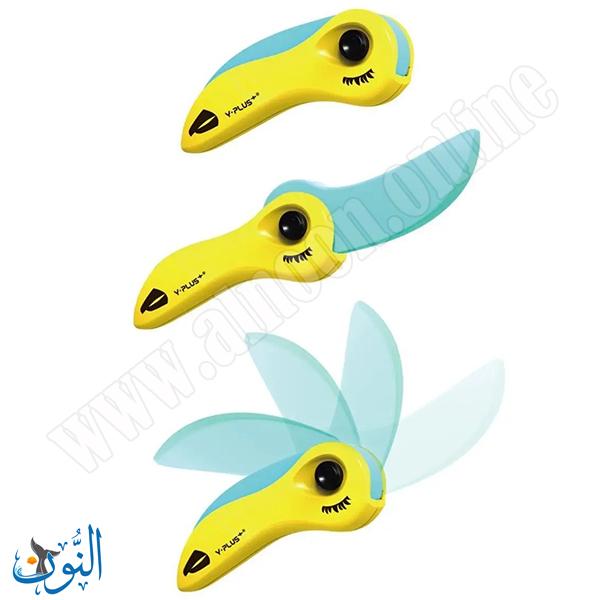 محاية مع كبسة شكل طائر  Y.PLUS Parakeet