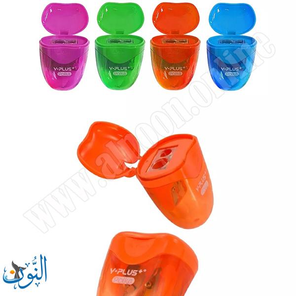 براية بلاستيك مزدوجة مع حاوية  Y.PLUS Polka