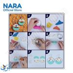 ملتينة حراية 55 غم NARA POLYMER