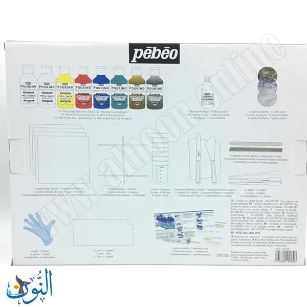 مجموعة احترافية لصبّ الأكريليك  47 قطعة pebeo POURING experiences