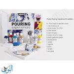 مجموعة احترافية لصبّ الأكريليك  47 قطعة pebeo POURING experiences