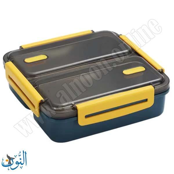 علبة طعام خانتين 0117