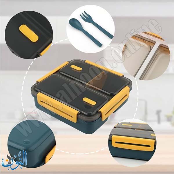 علبة طعام خانتين 0117