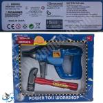 لعبة الحفار  S0902