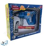 لعبة الحفار  S0902