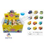 سيارة النقل قزم بلاستيك  Egg 2810