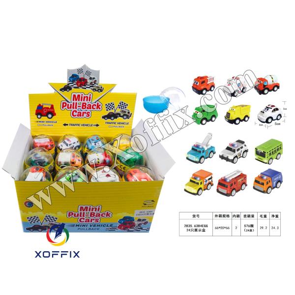 سيارات المدينة قزم بلاستيك  Egg 2835