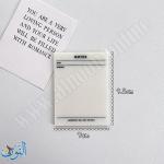 ورق ملاحظات لاصق شفاف ابيض 10-14