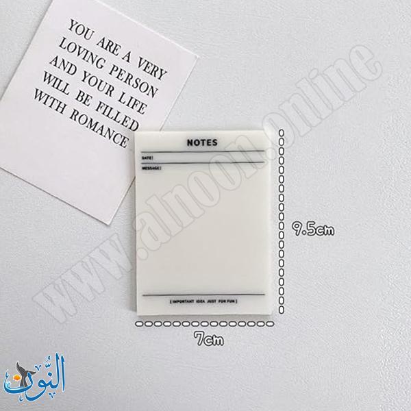 ورق ملاحظات لاصق شفاف ابيض 10-14