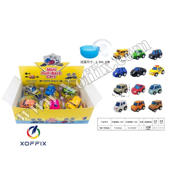 سيارة العائلة قزم معدنية  788789