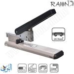 مكبس كبير RAION HD-1224
