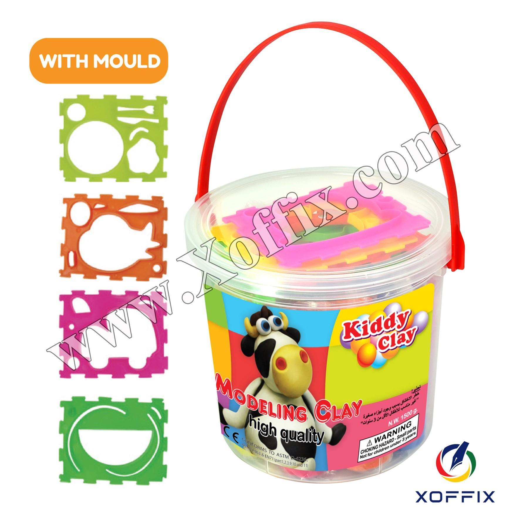 ملتينة سطل 13 لون 1240 غم NARA