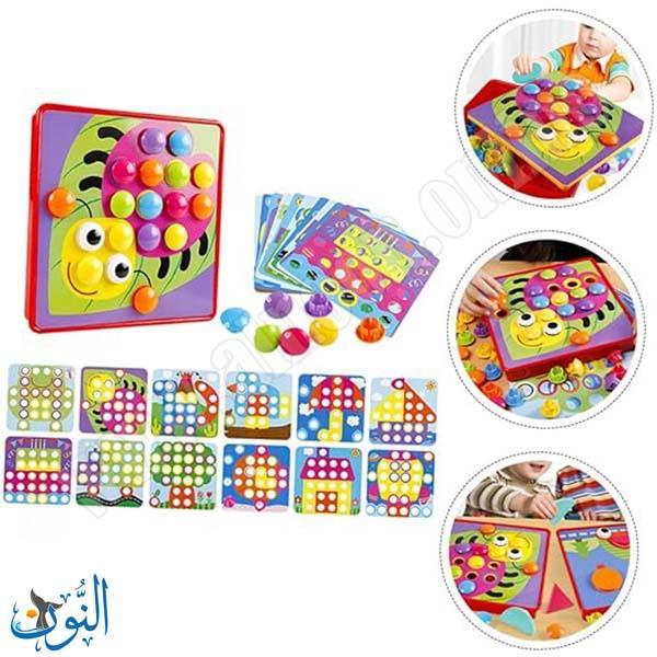 لعبة أزرار الفطر BUTTON NAIL 1260
