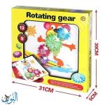 التروس الدوارة ROTATING GEAR 1262