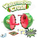 لعبة تحدي تحطيم البطيخة
