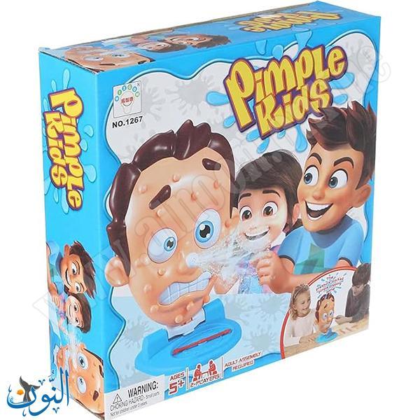 تحدي فقع الحبوب المائية