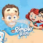 تحدي فقع الحبوب المائية