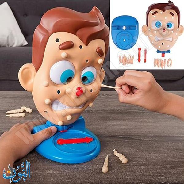 تحدي فقع الحبوب المائية