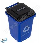 لعبة تعليم فرز  النفايات