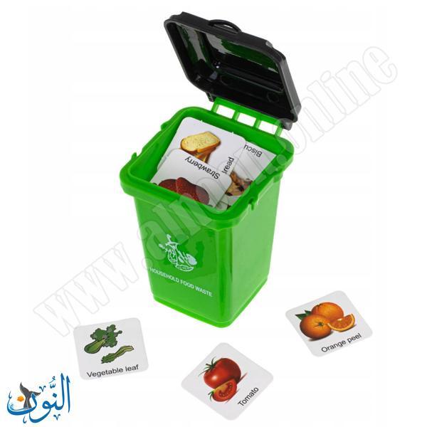 لعبة تعليم فرز  النفايات