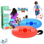 لعبة تحدي الاهنزاز و الكرات