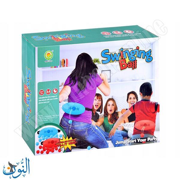 لعبة تحدي الاهنزاز و الكرات