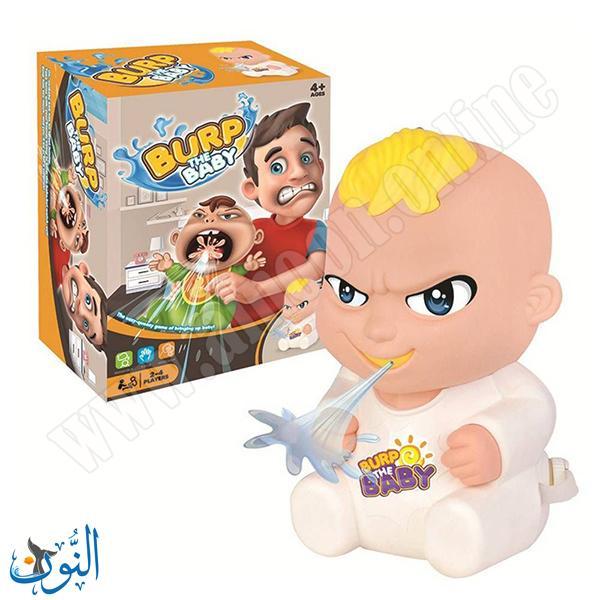 لعبة تحدي تجشؤ الطفل