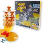 برج الجبن و الفئران لعبة تحدي التوازن العائلية