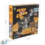 برج الجبن و الفئران لعبة تحدي التوازن العائلية