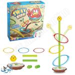 لعبة الطائر المتأرجح والحلقات