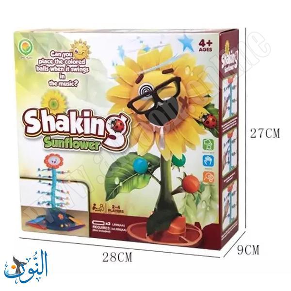 لعبة تحدي الزهرة الراقصة