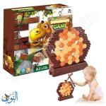 لعبة تحطيم الجدار وانقاذ الديناصور