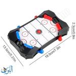 لعبة كرة الجليد لوحية