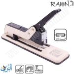 مكبس كتب كبير RAION 12L20