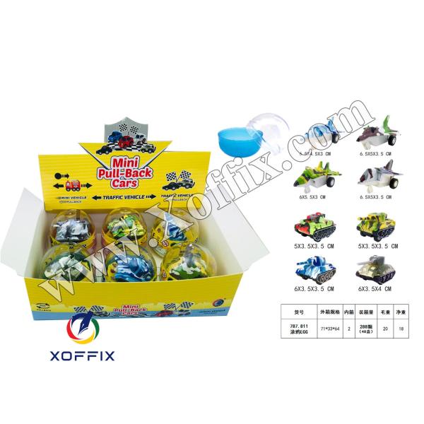 سيارة الجيش قزم معدنية 787811