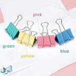 ملاقط ورق ملونة 32 ملم علبة 24 قطعة