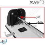 خراقة 160 ورقة RAION 1620