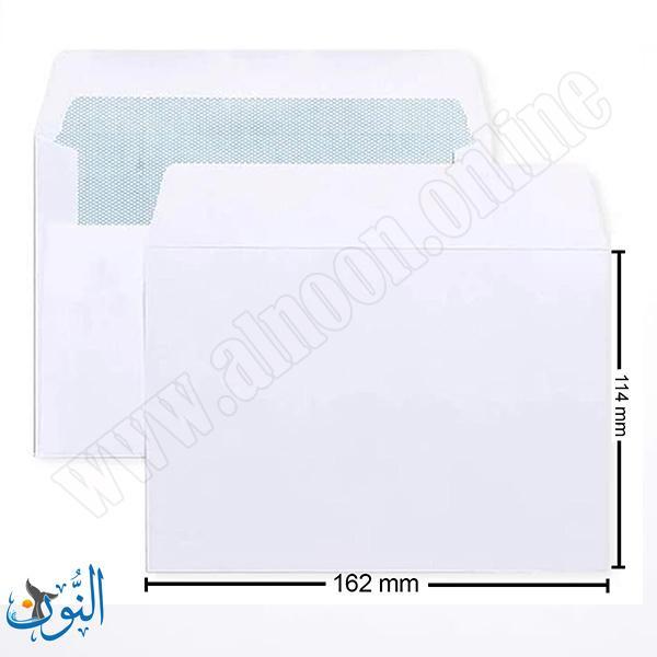 ظرف أبيض لاصق  11.4×16.2سم 80 غم
