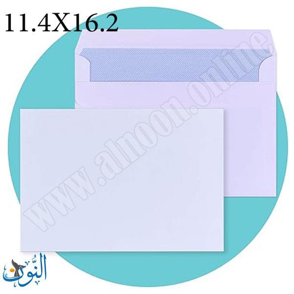 ظرف أبيض لاصق  11.4×16.2سم 80 غم