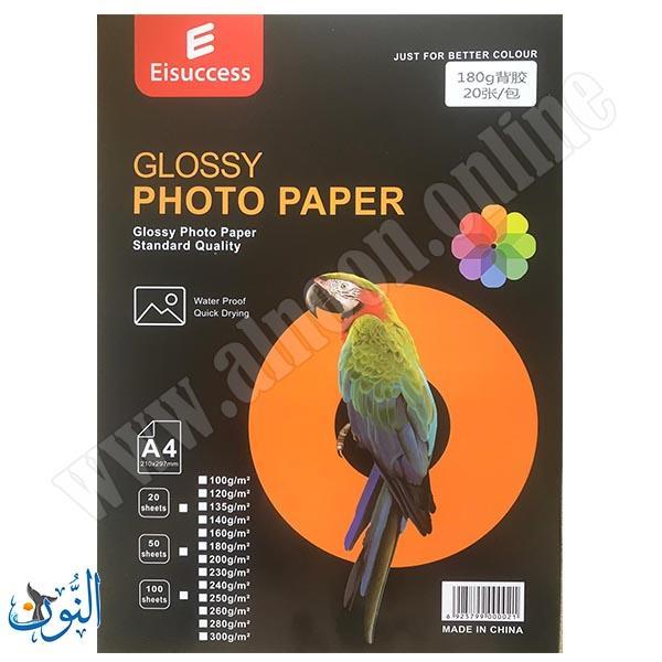 ورق لامع لطباعة الصور 180 غم قياس A4   لاصق ذاتي - 20 ورقة -