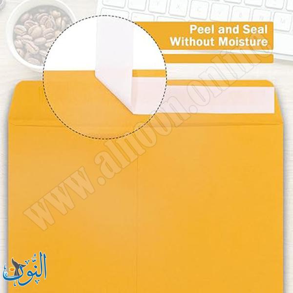 ظرف بني لاصق ورق 90 غم