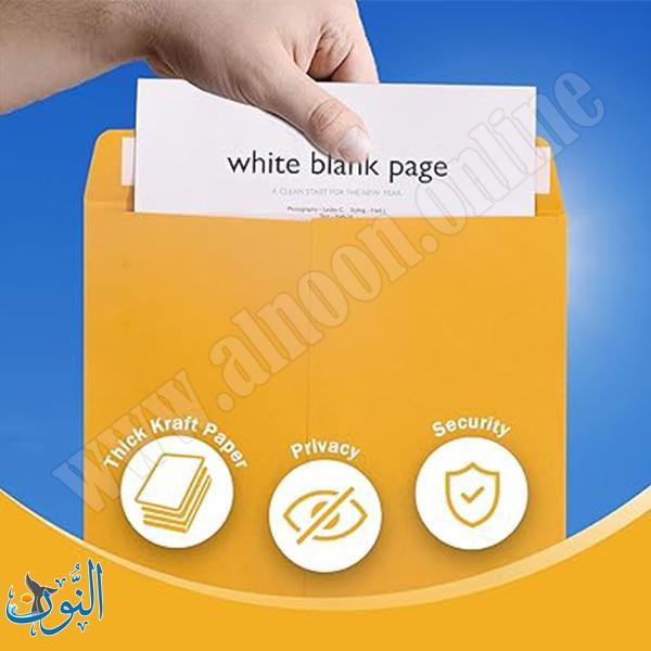 ظرف بني لاصق ورق 90 غم